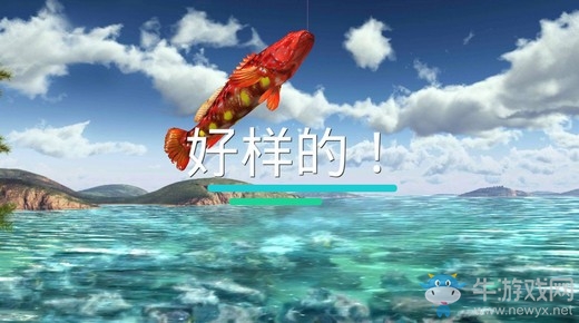 觀極光釣大魚(yú) 《釣魚(yú)大對(duì)決》新漁場(chǎng)“靈恩峽灣”上線!