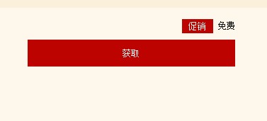 Epic喜加一！《火星求生》免費(fèi)領(lǐng)取地址