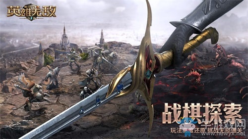 戰爭前夜 整裝待發《魔法門之英雄無敵：王朝》10月15日開測在即!