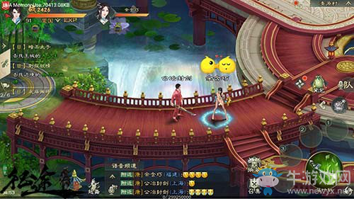 《綠色征途》手游終測本周率先開啟