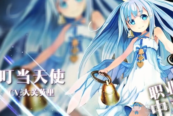 【手游我知道】《影之詩》國服路西法皮膚，酸國服酸
