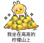 【手游我知道】《影之詩》國服路西法皮膚，酸國服酸