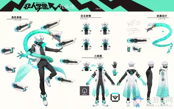 八枚浮游炮！《非人學(xué)園》九頭蟲NeXT新皮膚特效欣賞