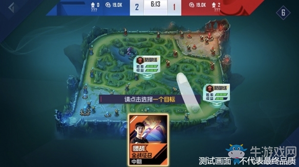 電競(jìng)產(chǎn)品化布局探索 《英雄聯(lián)盟電競(jìng)經(jīng)理》來(lái)了！