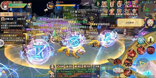 慶典喜悅《塞爾之光》金秋煙花祭上線
