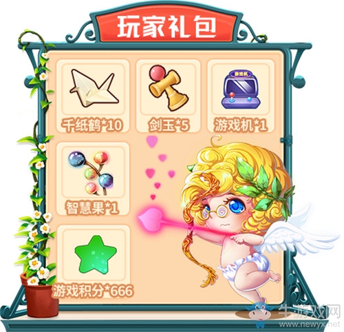 《推理學院》精彩活動開啟 邀您加入秘密花園作戰計劃