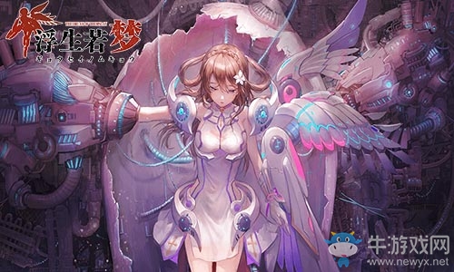 征途是星辰大?！陡∩魤簟?0月22日公測