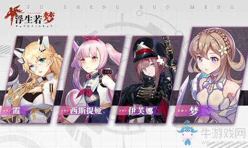 征途是星辰大?！陡∩魤簟?0月22日公測