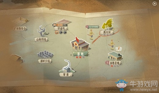網(wǎng)易「再現(xiàn)國(guó)家科研奮斗史」城建式沙盒手游《第九所》今日開測(cè)