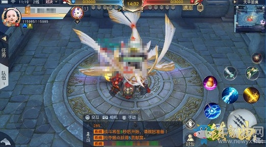 挑戰(zhàn)神將領(lǐng)戰(zhàn)意獎勵 《鎮(zhèn)魔曲》“天平圣境”戰(zhàn)場全服開放