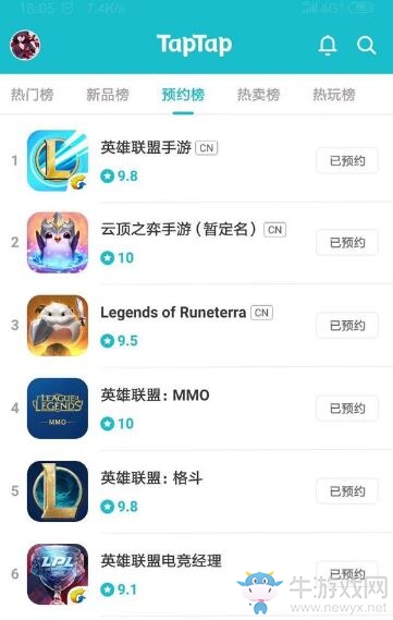 【手游我知道】LOL手游大爆料，這個(gè)情懷真可以續(xù)一波