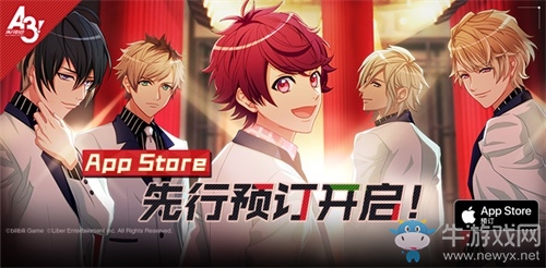 《A3!滿開劇團》公測時間揭曉 限定SR來襲