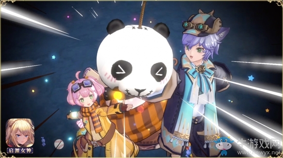 天選者冒險開始了《啟源女神》10.24星耀內(nèi)測