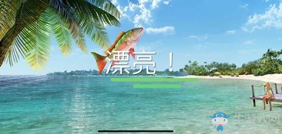 《釣魚大對決》新魚情基奈河新添河黃鱸 史詩挑戰(zhàn)賽今日開啟