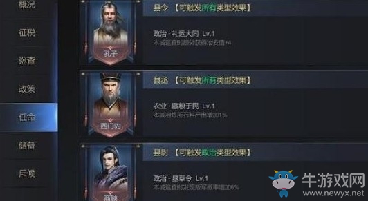 《大秦帝國(guó)》再現(xiàn)百家爭(zhēng)鳴燦爛文化