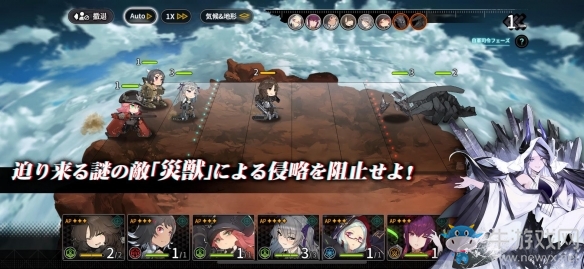 《灰燼戰(zhàn)線》10月25日正式開服 開服最新爆料