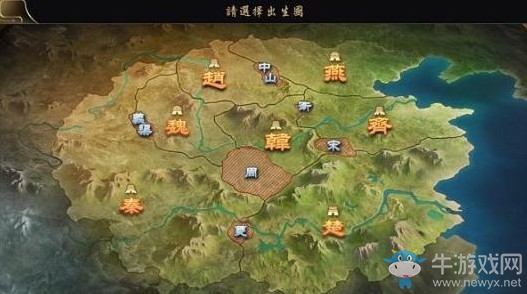 《大秦帝國》首測開啟 熱血戰(zhàn)國策略爭霸