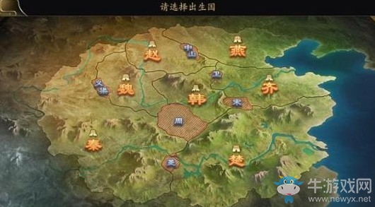 《大秦帝國》小說正版授權(quán) 再現(xiàn)戰(zhàn)國恢弘戰(zhàn)場