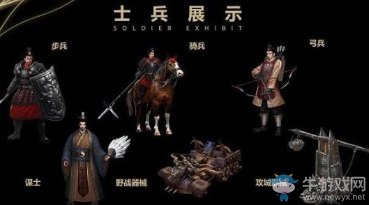 《大秦帝國》小說正版授權(quán) 再現(xiàn)戰(zhàn)國恢弘戰(zhàn)場