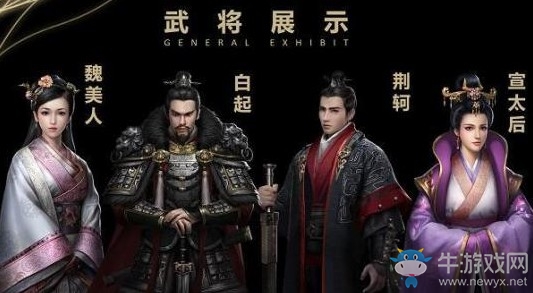 《大秦帝國》小說正版授權(quán) 再現(xiàn)戰(zhàn)國恢弘戰(zhàn)場