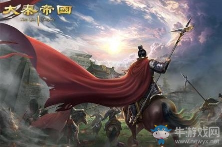 《大秦帝國》小說正版授權(quán) 再現(xiàn)戰(zhàn)國恢弘戰(zhàn)場