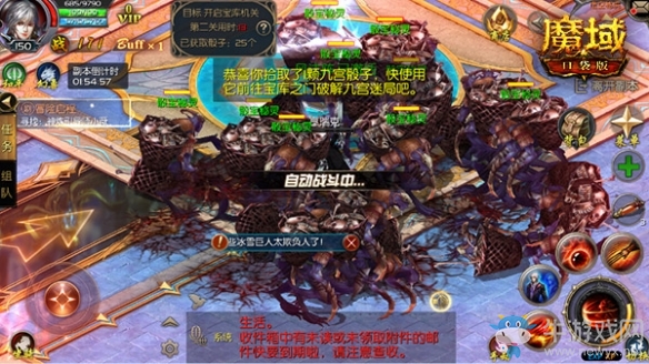 歐皇獎不?！赌в蚩诖妗窔W皇活動開啟
