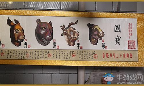 萬劫歷練乘風(fēng)去《神雕俠侶2》終償楊龍俠情