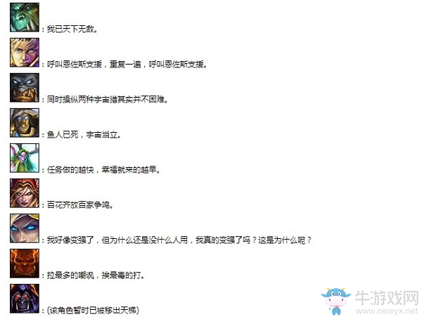 爐石搬運工：薩滿英雄傳，爐石傳說統(tǒng)治天梯的職業(yè)！