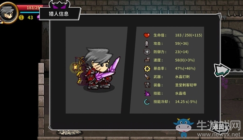 年度最受期待Steam移植手游《失落城堡》今日開啟預(yù)下載，與PC版有何不同?