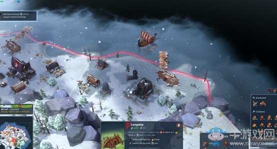 steam每日特惠：《北境之地》今日新史低36元