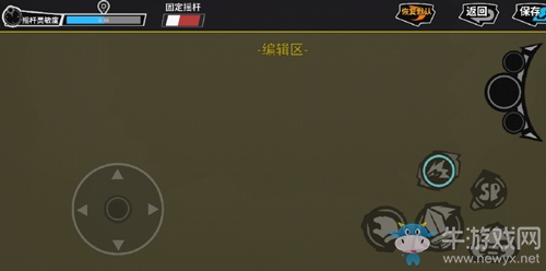 年度最受期待Steam移植手游《失落城堡》今日開啟預(yù)下載，與PC版有何不同?