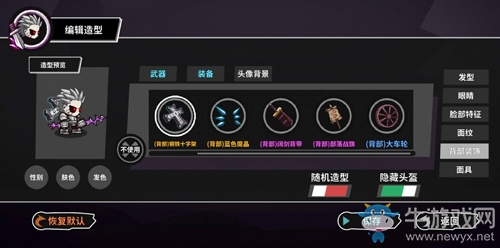 年度最受期待Steam移植手游《失落城堡》今日開啟預(yù)下載，與PC版有何不同?