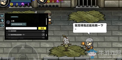 年度最受期待Steam移植手游《失落城堡》今日開啟預(yù)下載，與PC版有何不同?