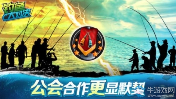 《釣魚大對決》傳奇魚類“窄頭雙髻鯊”降臨佛羅里達 新漁場“湄公河”即將到來