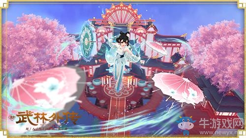 花雨一傘伏群雄 新《武林外傳手游》“煙雨輕歌”今日上線