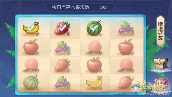種金瓜沖金榜領(lǐng)珍稀獎(jiǎng)勵(lì)《鎮(zhèn)魔曲》葉落知秋活動(dòng)開啟