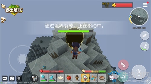 創(chuàng)意沙盒樂享不停，《手工星球》細節(jié)彩蛋誠意滿滿!