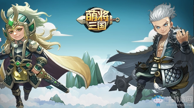 TT玩加與上海蜂果戰(zhàn)略聯(lián)盟《萌將三國》“萌”動心跳