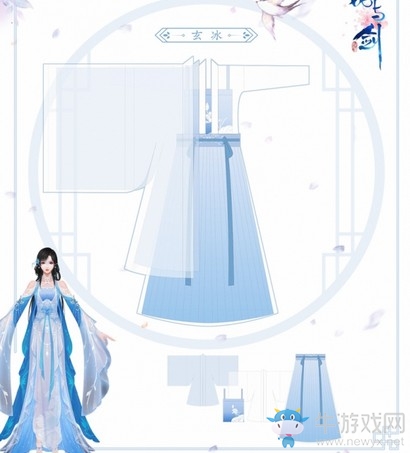 羨彼之華服兮匠心巧作《花與劍》全新漢服設計稿首曝
