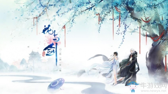 羨彼之華服兮匠心巧作《花與劍》全新漢服設計稿首曝