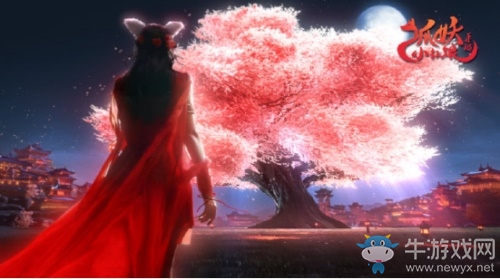 《狐妖小紅娘》手游不刪檔倒計時啟動 純愛之旅即將起航