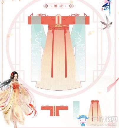 羨彼之華服兮匠心巧作《花與劍》全新漢服設計稿首曝