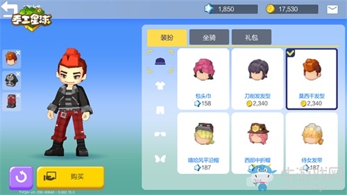 創(chuàng)意沙盒樂享不停，《手工星球》細節(jié)彩蛋誠意滿滿!