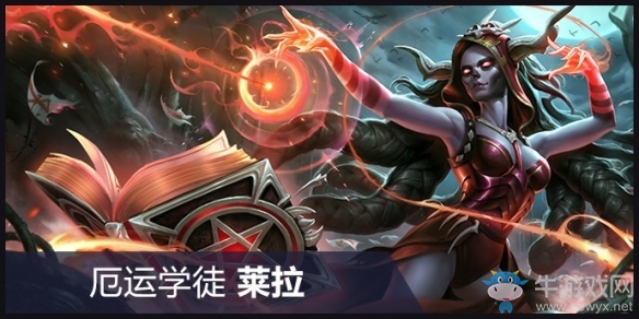 《虛榮》4.8全新版本 新皮膚新英雄今日登場(chǎng)