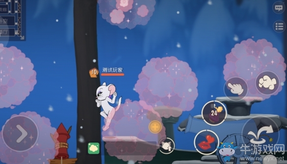 回眸一笑百媚生《貓和老鼠》豪門淑女皮膚上線