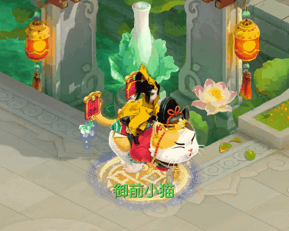 《神武3》手游飛升系統今日上線 新寵物新坐騎同步來襲