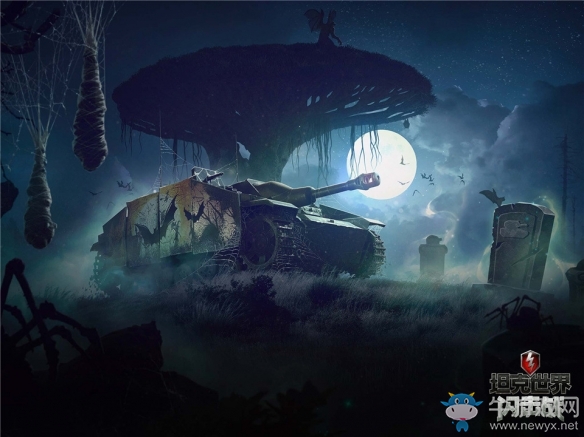 萬圣大亂斗《坦克世界閃擊戰(zhàn)》限定戰(zhàn)車放送 全新模式邀你縱情狂歡