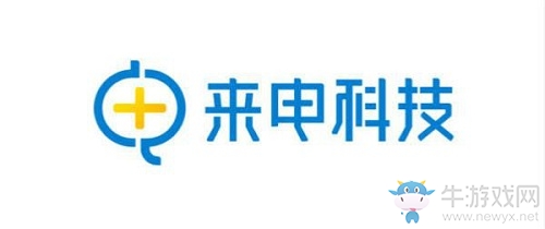 《皇家騎士：300自走棋》攜手來電科技 達成深度戰(zhàn)略合作