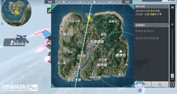 《終結(jié)戰(zhàn)場》2周年全新模式玩法視頻“英雄對決”曝光