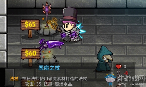 蘋果&TapTap霸榜4天，《失落城堡》令虎牙1哥也沉迷